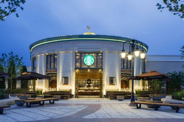 Starbucks China