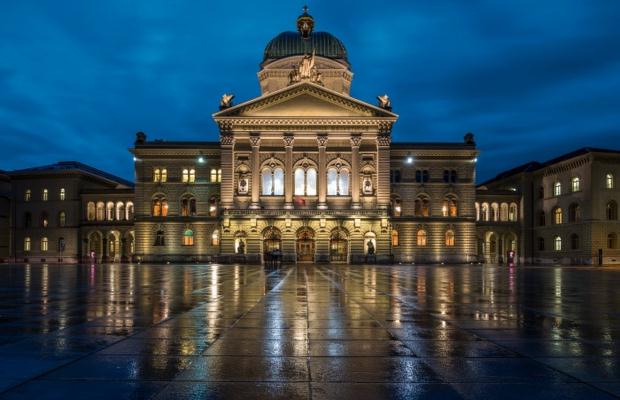 Bundeshaus