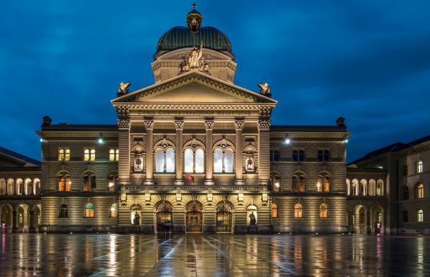 Bundeshaus